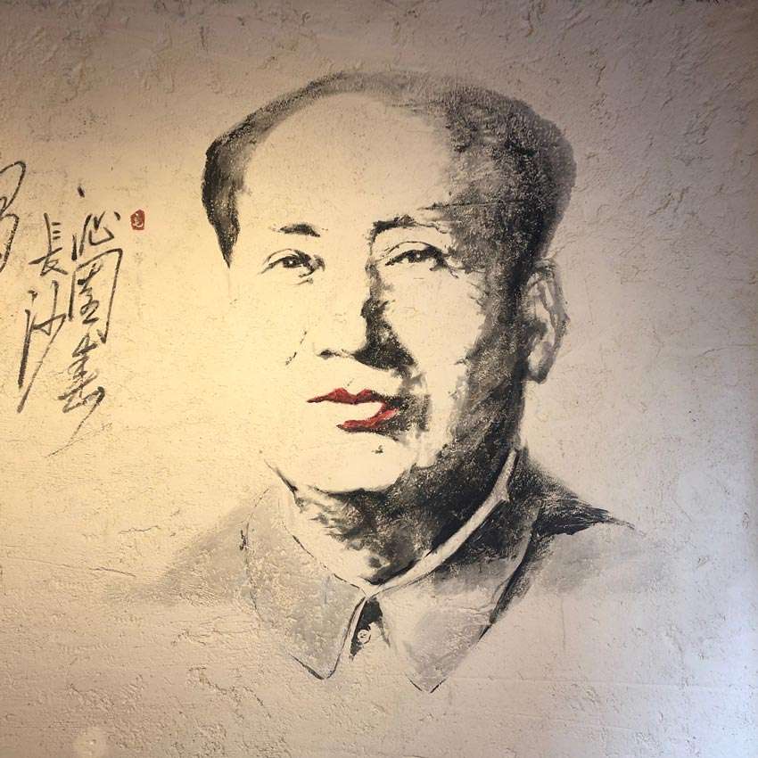 ristorante cinese mao milano 1